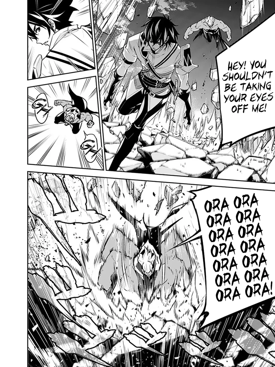 The Strongest Magical Swordsman Ever Reborn as an F-Rank Adventurer Chapter 35 page 13 - 