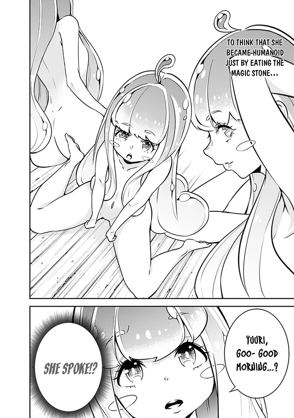 The Strongest Magical Swordsman Ever Reborn as an F-Rank Adventurer Chapter 36 page 14 - 