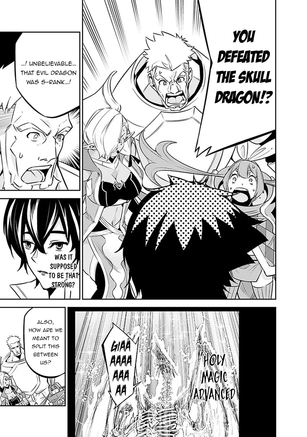 The Strongest Magical Swordsman Ever Reborn as an F-Rank Adventurer Chapter 36 page 5 - 