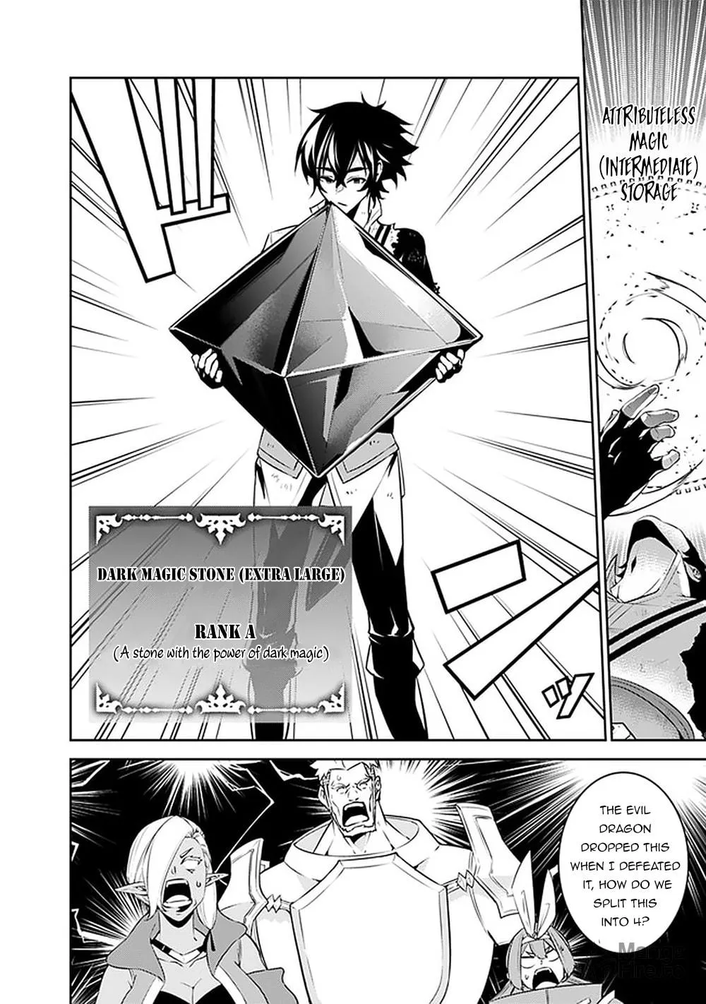 The Strongest Magical Swordsman Ever Reborn as an F-Rank Adventurer Chapter 36 page 6 - 