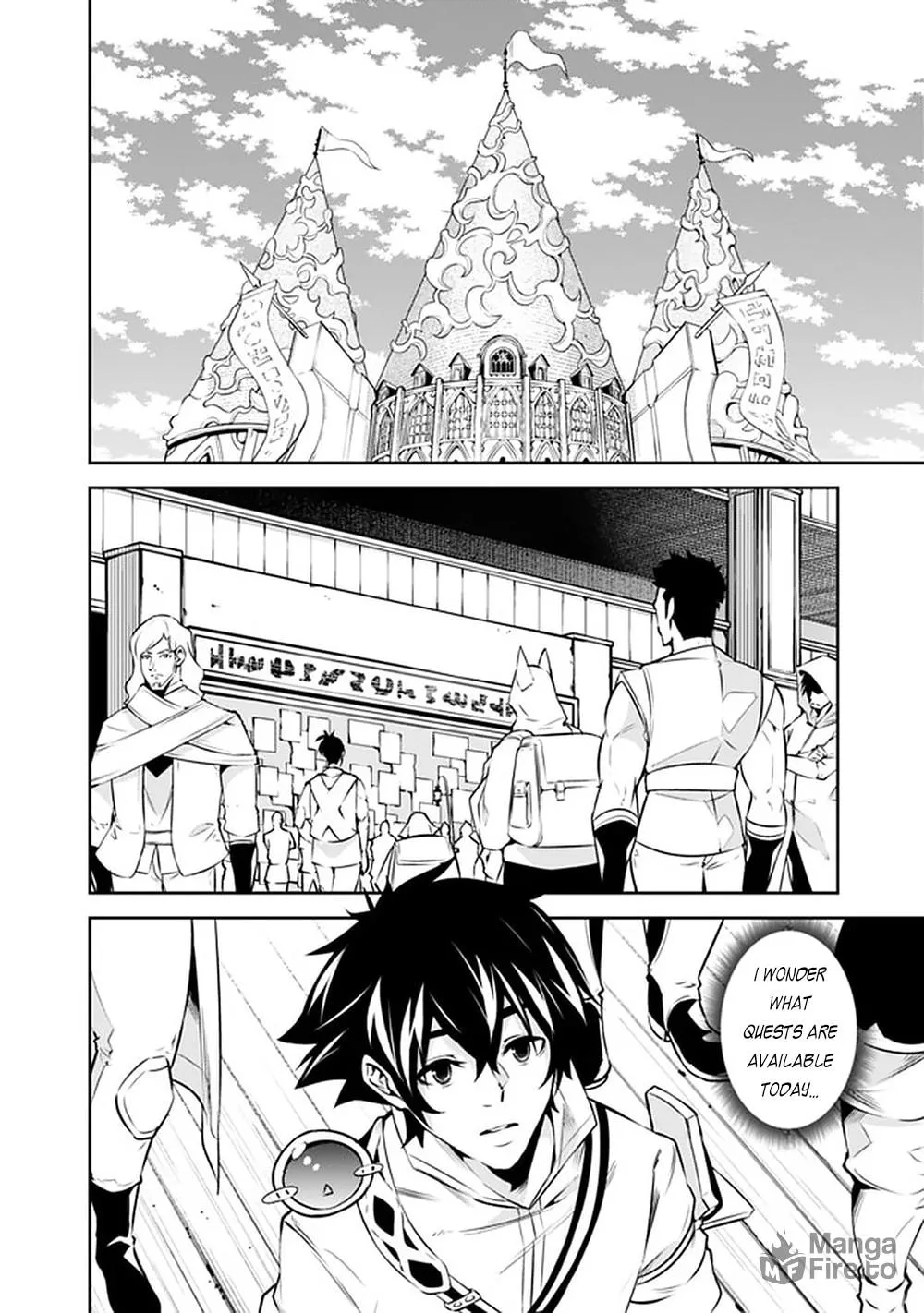 The Strongest Magical Swordsman Ever Reborn as an F-Rank Adventurer Chapter 37 page 4 - 