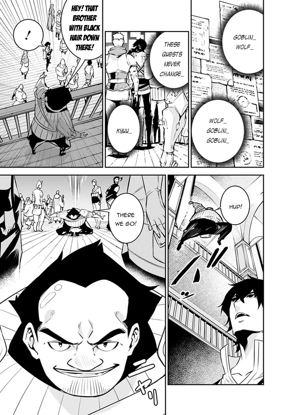 The Strongest Magical Swordsman Ever Reborn as an F-Rank Adventurer Chapter 37 page 5 - 