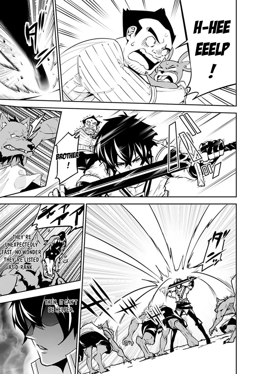 The Strongest Magical Swordsman Ever Reborn as an F-Rank Adventurer Chapter 38 page 15 - 
