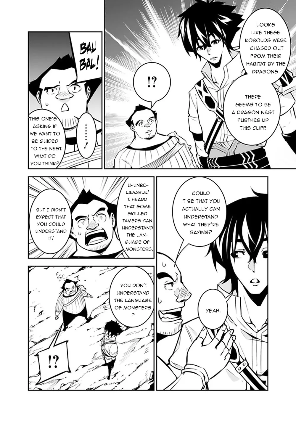 The Strongest Magical Swordsman Ever Reborn as an F-Rank Adventurer Chapter 38 page 20 - 