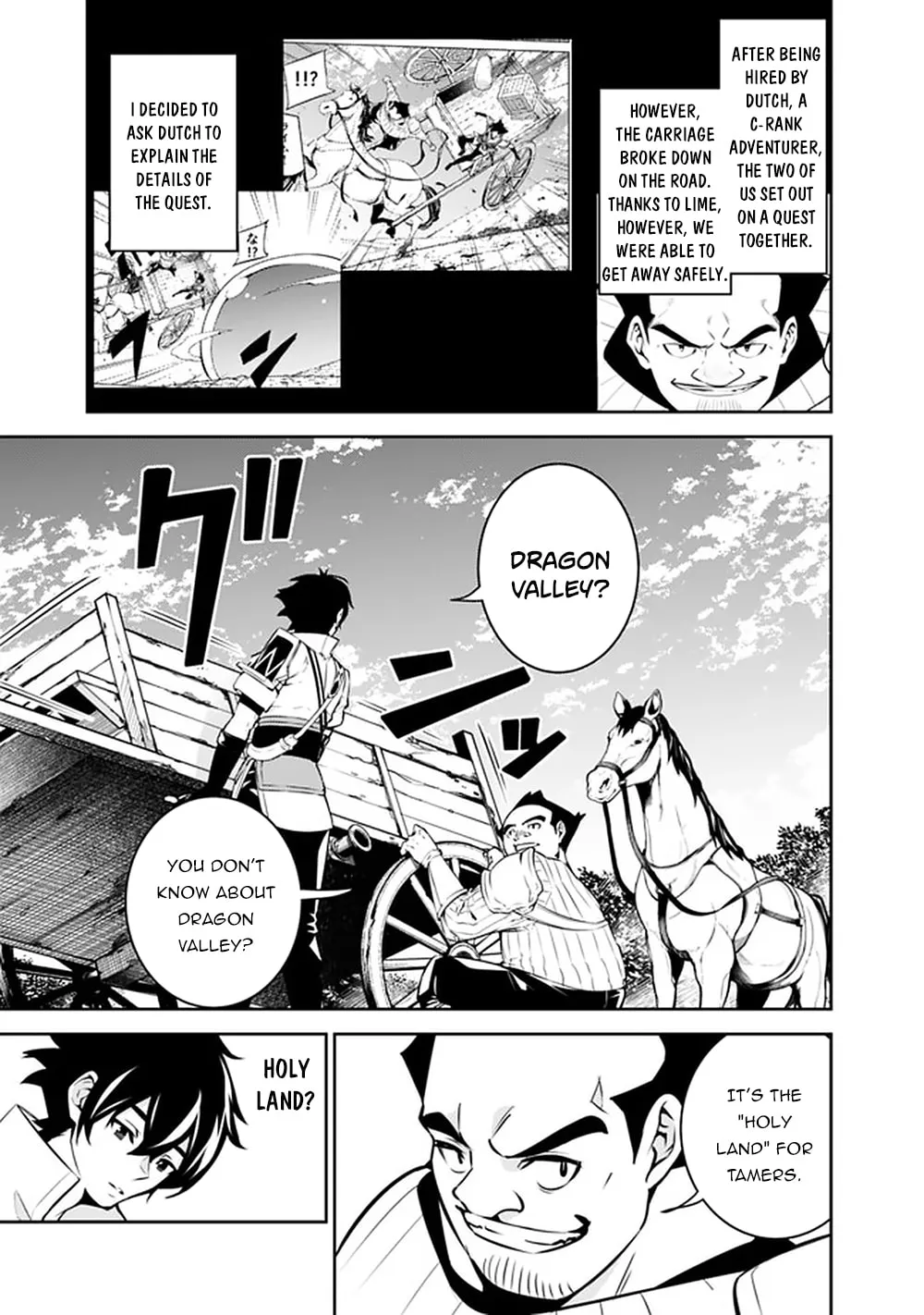 The Strongest Magical Swordsman Ever Reborn as an F-Rank Adventurer Chapter 38 page 3 - 