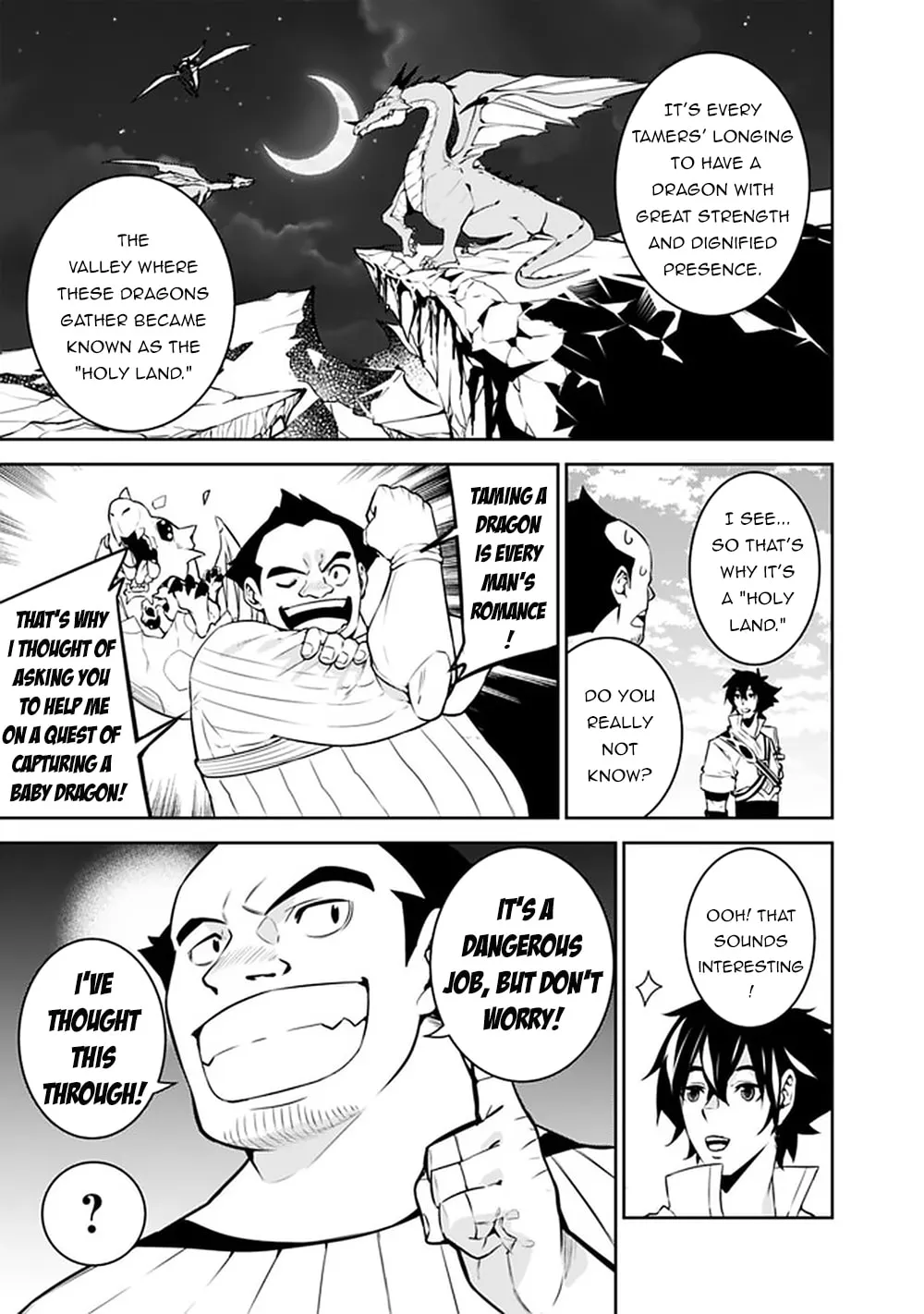The Strongest Magical Swordsman Ever Reborn as an F-Rank Adventurer Chapter 38 page 5 - 