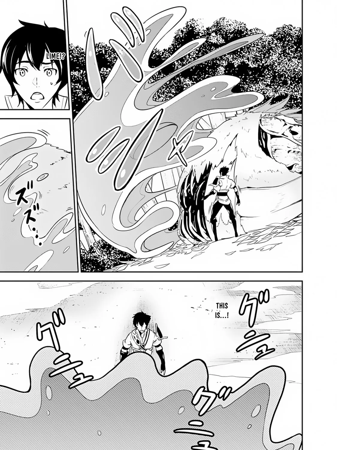 The Strongest Magical Swordsman Ever Reborn as an F-Rank Adventurer Chapter 4 page 15 - 