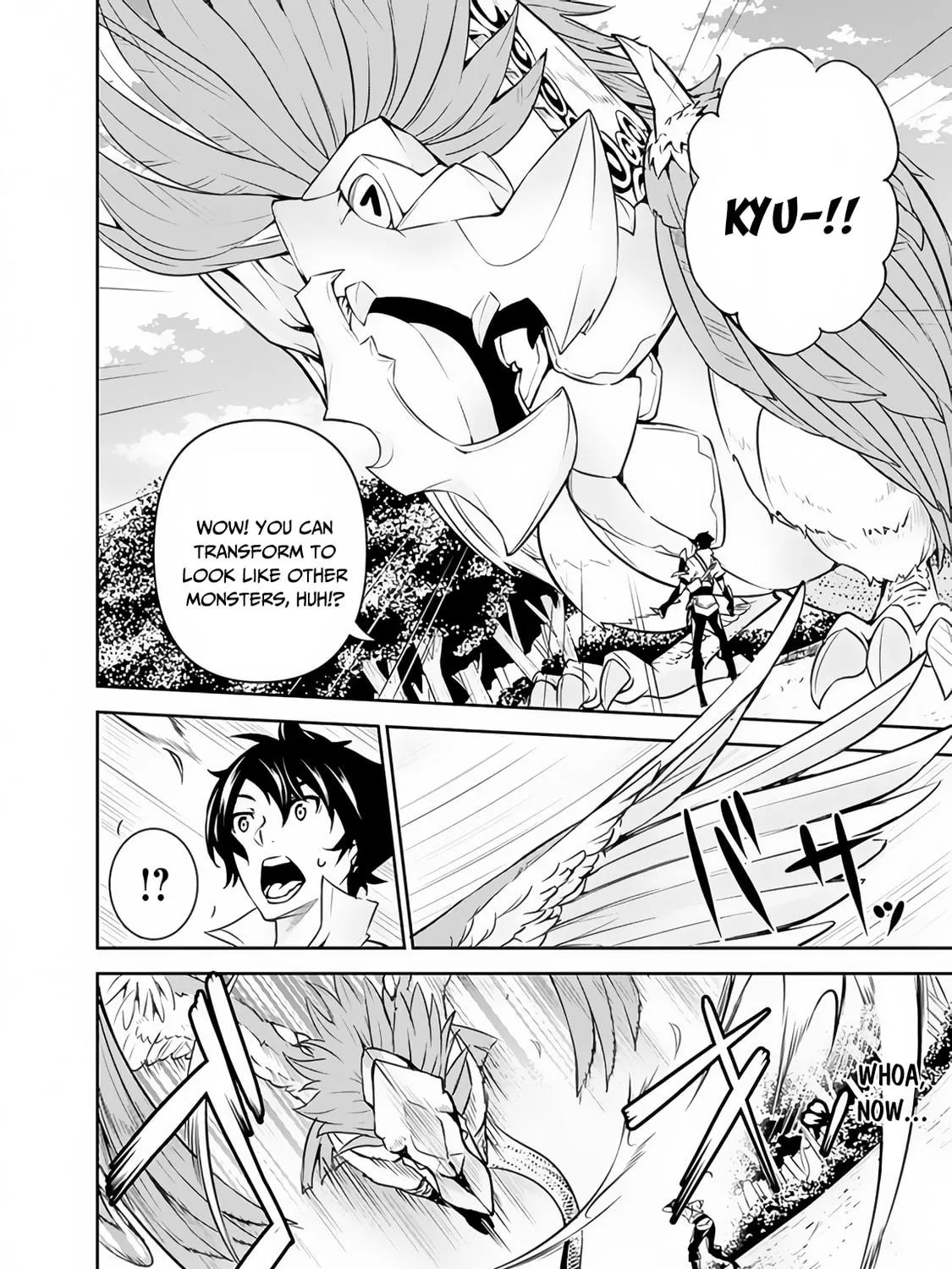 The Strongest Magical Swordsman Ever Reborn as an F-Rank Adventurer Chapter 4 page 17 - 