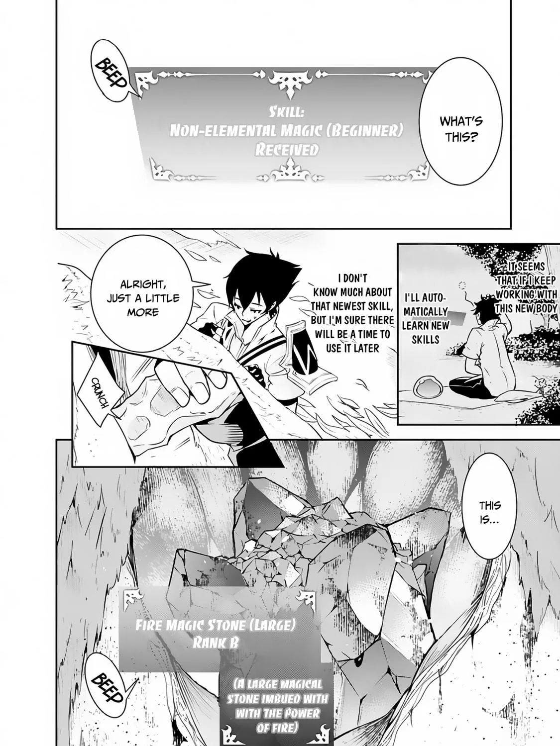 The Strongest Magical Swordsman Ever Reborn as an F-Rank Adventurer Chapter 4 page 9 - 