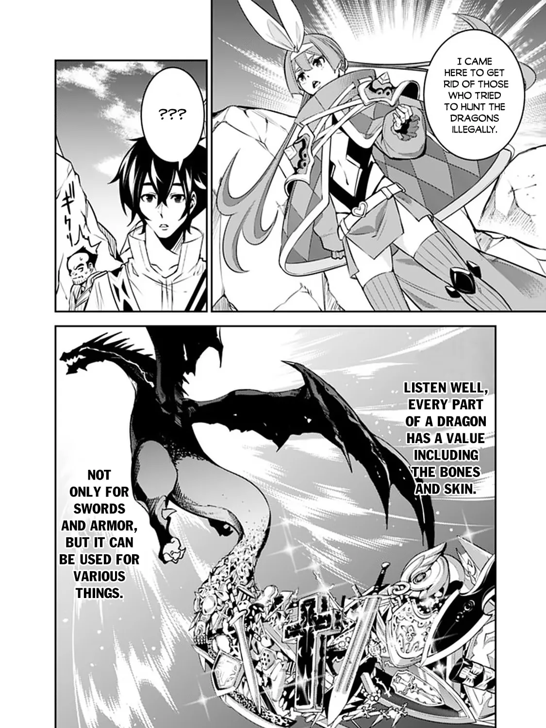The Strongest Magical Swordsman Ever Reborn as an F-Rank Adventurer Chapter 40 page 13 - 