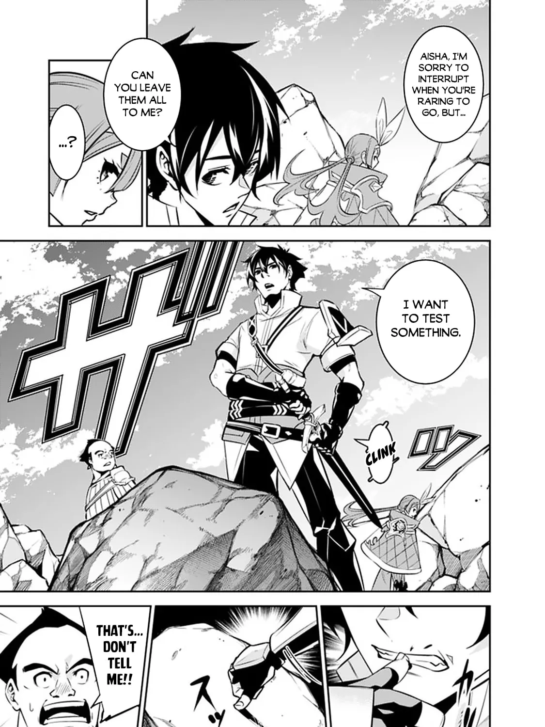 The Strongest Magical Swordsman Ever Reborn as an F-Rank Adventurer Chapter 40 page 27 - 