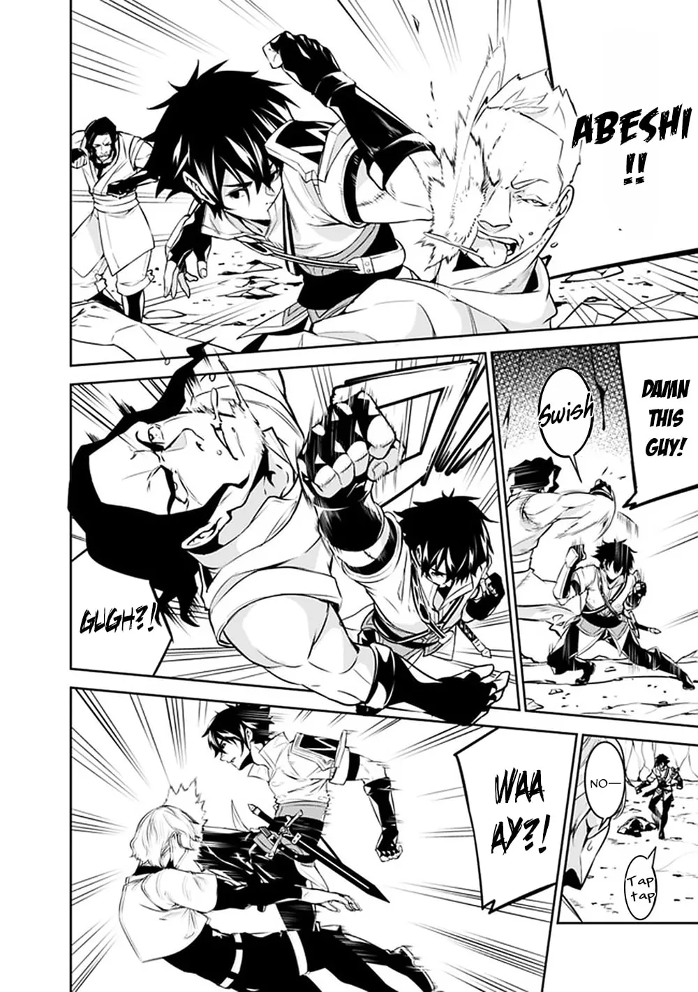 The Strongest Magical Swordsman Ever Reborn as an F-Rank Adventurer Chapter 41 page 16 - 