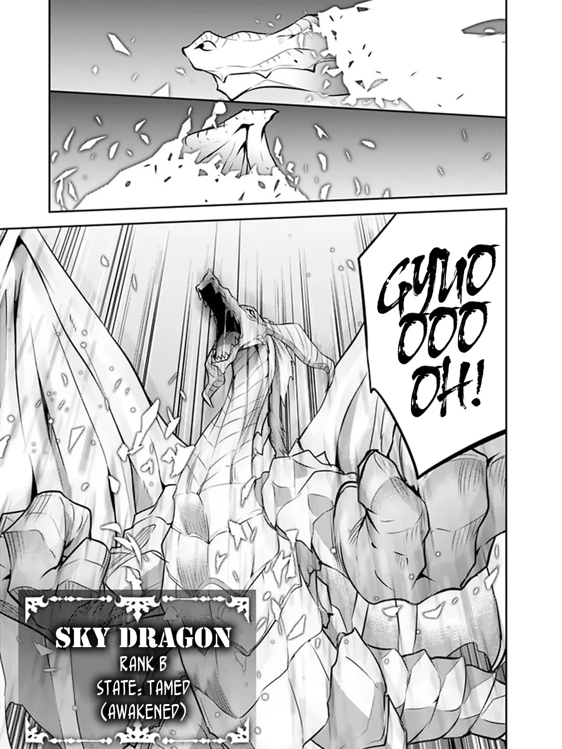 The Strongest Magical Swordsman Ever Reborn as an F-Rank Adventurer Chapter 42 page 21 - 