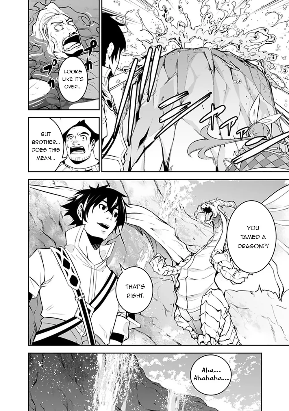 The Strongest Magical Swordsman Ever Reborn as an F-Rank Adventurer Chapter 42 page 25 - 