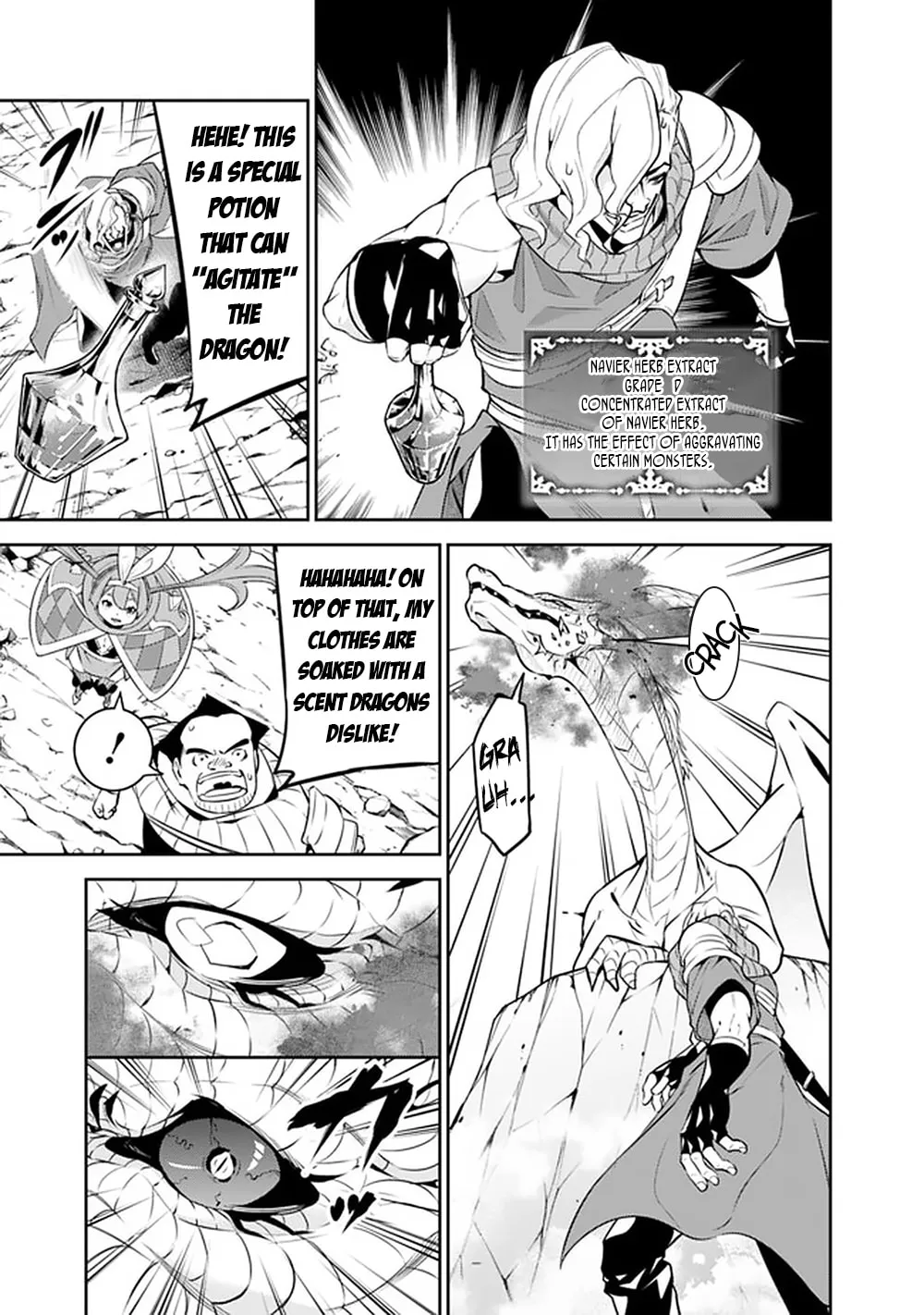 The Strongest Magical Swordsman Ever Reborn as an F-Rank Adventurer Chapter 42 page 5 - 