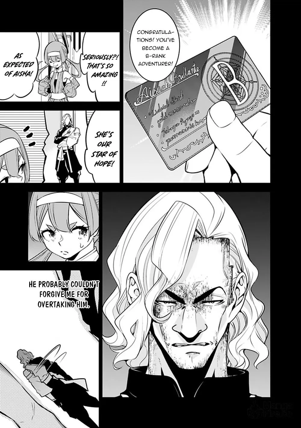 The Strongest Magical Swordsman Ever Reborn as an F-Rank Adventurer Chapter 43 page 13 - 