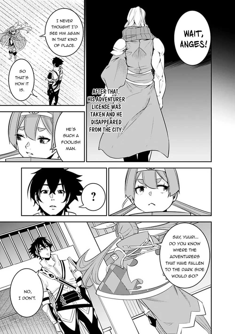 The Strongest Magical Swordsman Ever Reborn as an F-Rank Adventurer Chapter 43 page 15 - 