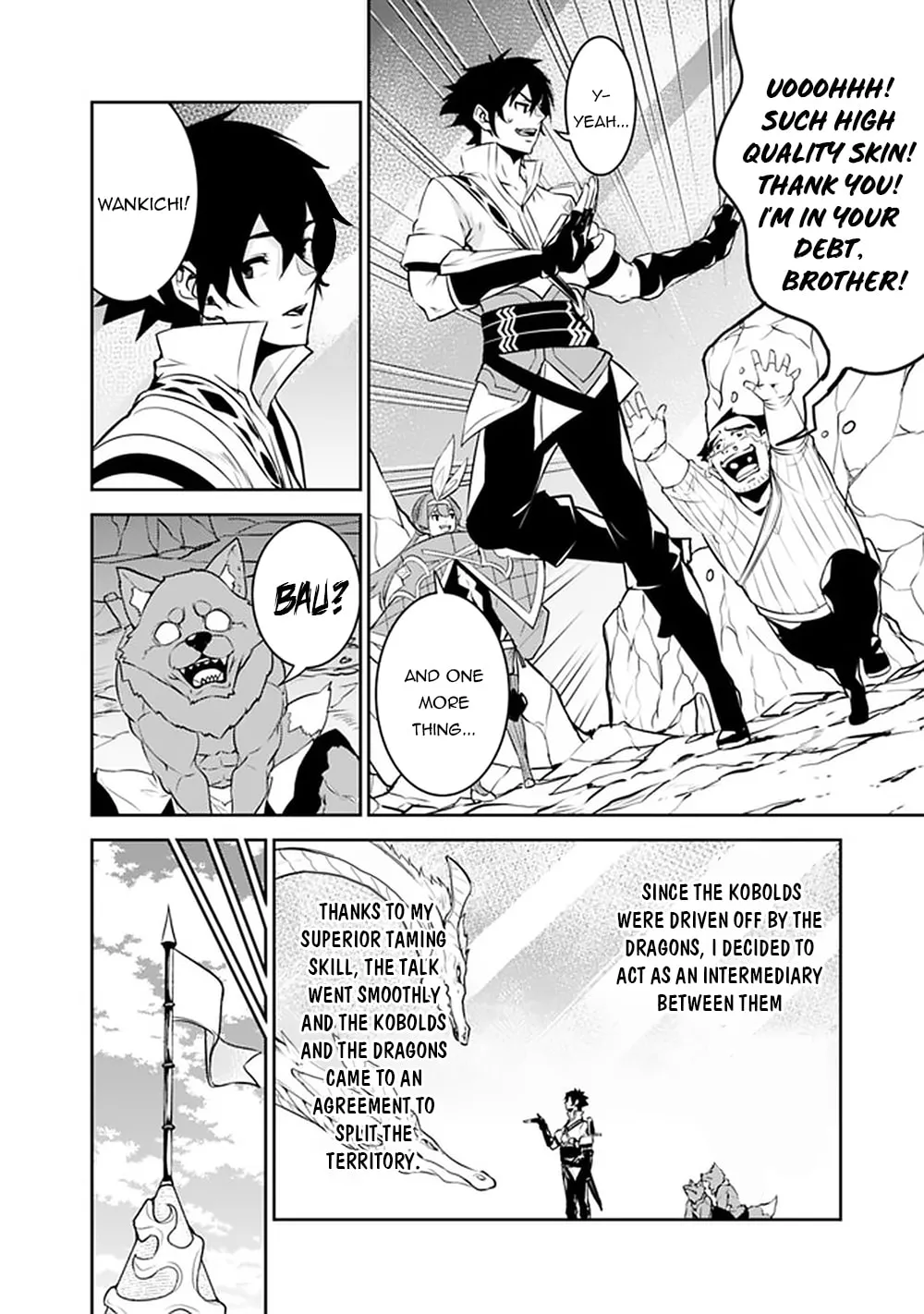 The Strongest Magical Swordsman Ever Reborn as an F-Rank Adventurer Chapter 43 page 8 - 