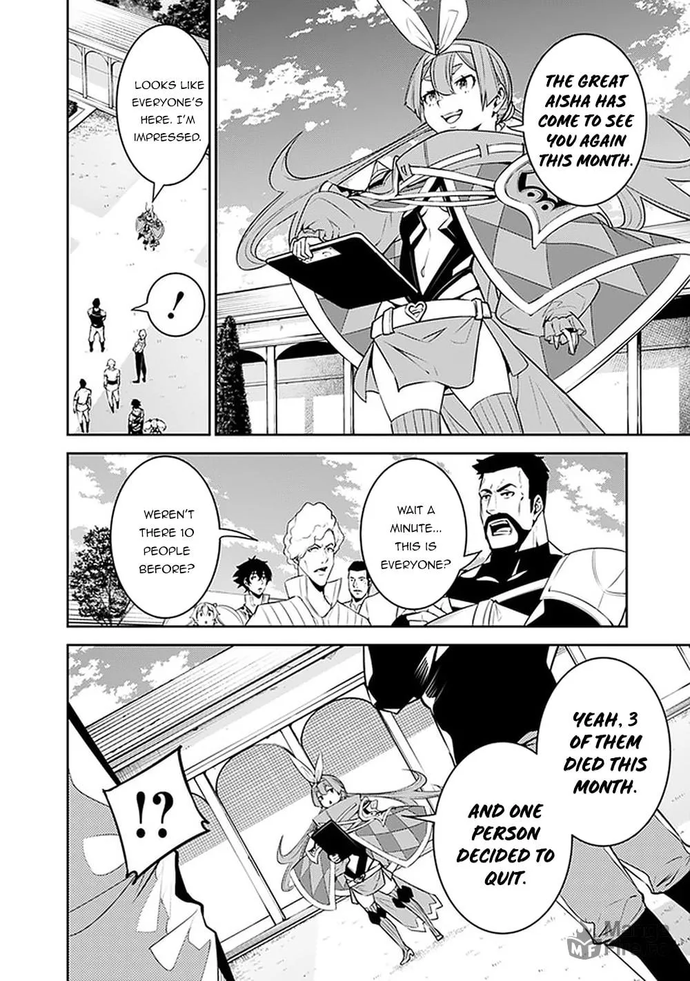 The Strongest Magical Swordsman Ever Reborn as an F-Rank Adventurer Chapter 44 page 26 - 