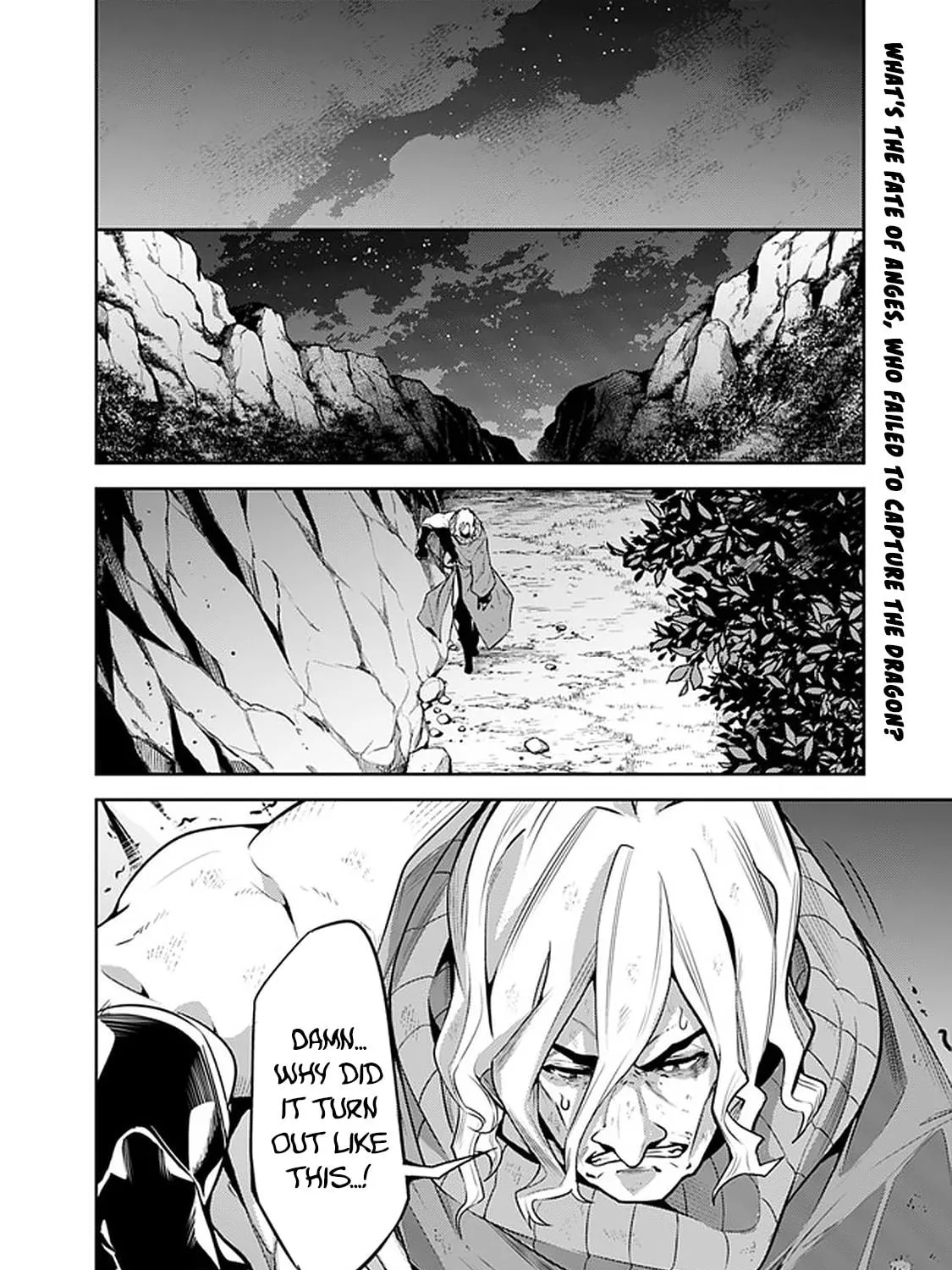 The Strongest Magical Swordsman Ever Reborn as an F-Rank Adventurer Chapter 44 page 5 - 