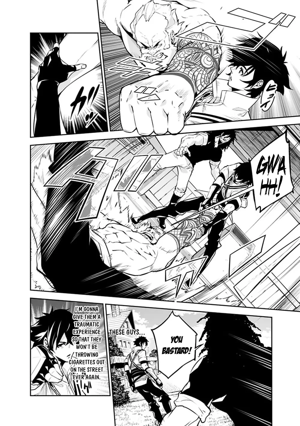 The Strongest Magical Swordsman Ever Reborn as an F-Rank Adventurer Chapter 45 page 14 - 