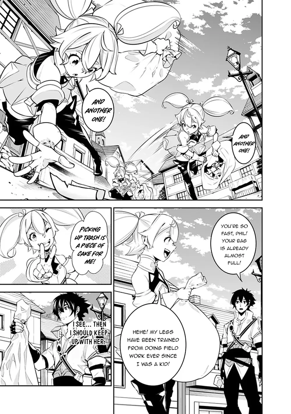 The Strongest Magical Swordsman Ever Reborn as an F-Rank Adventurer Chapter 45 page 5 - 