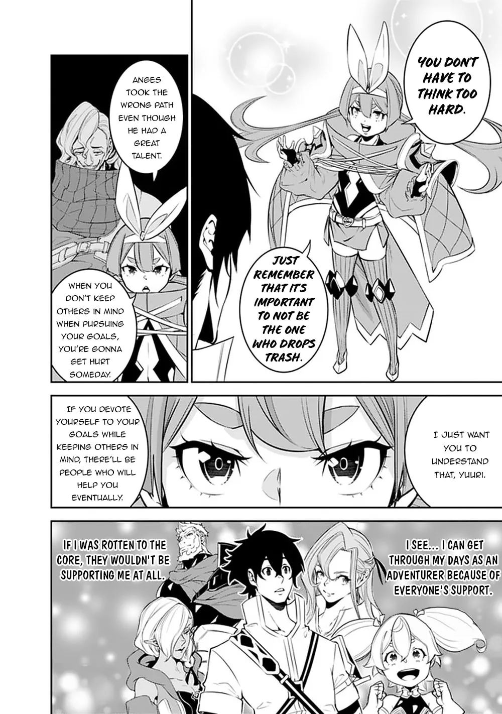The Strongest Magical Swordsman Ever Reborn as an F-Rank Adventurer Chapter 45 page 8 - 