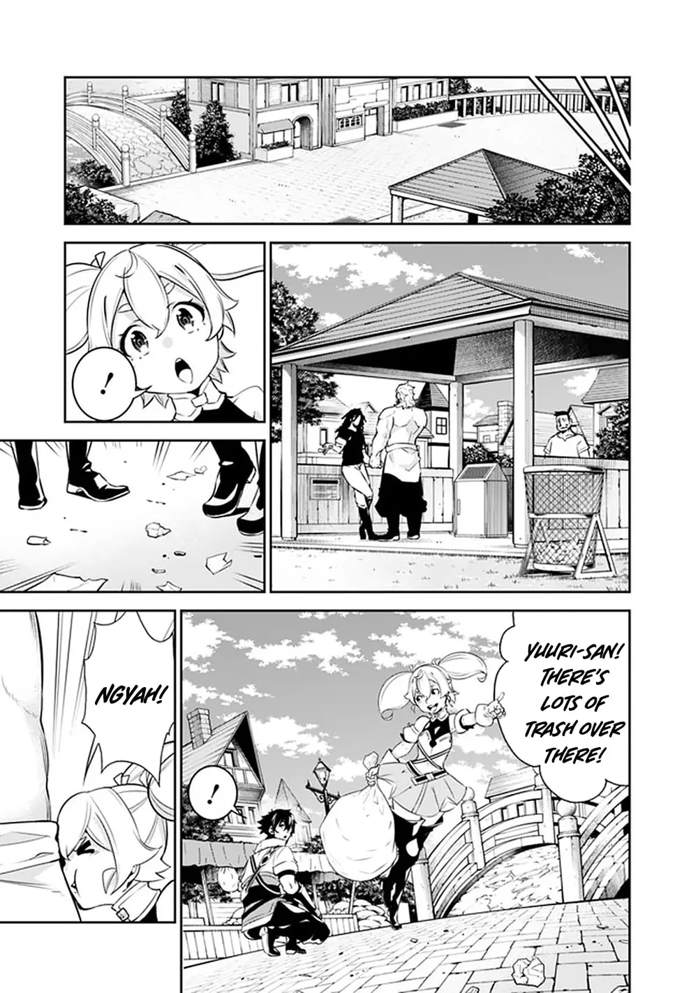 The Strongest Magical Swordsman Ever Reborn as an F-Rank Adventurer Chapter 45 page 9 - 
