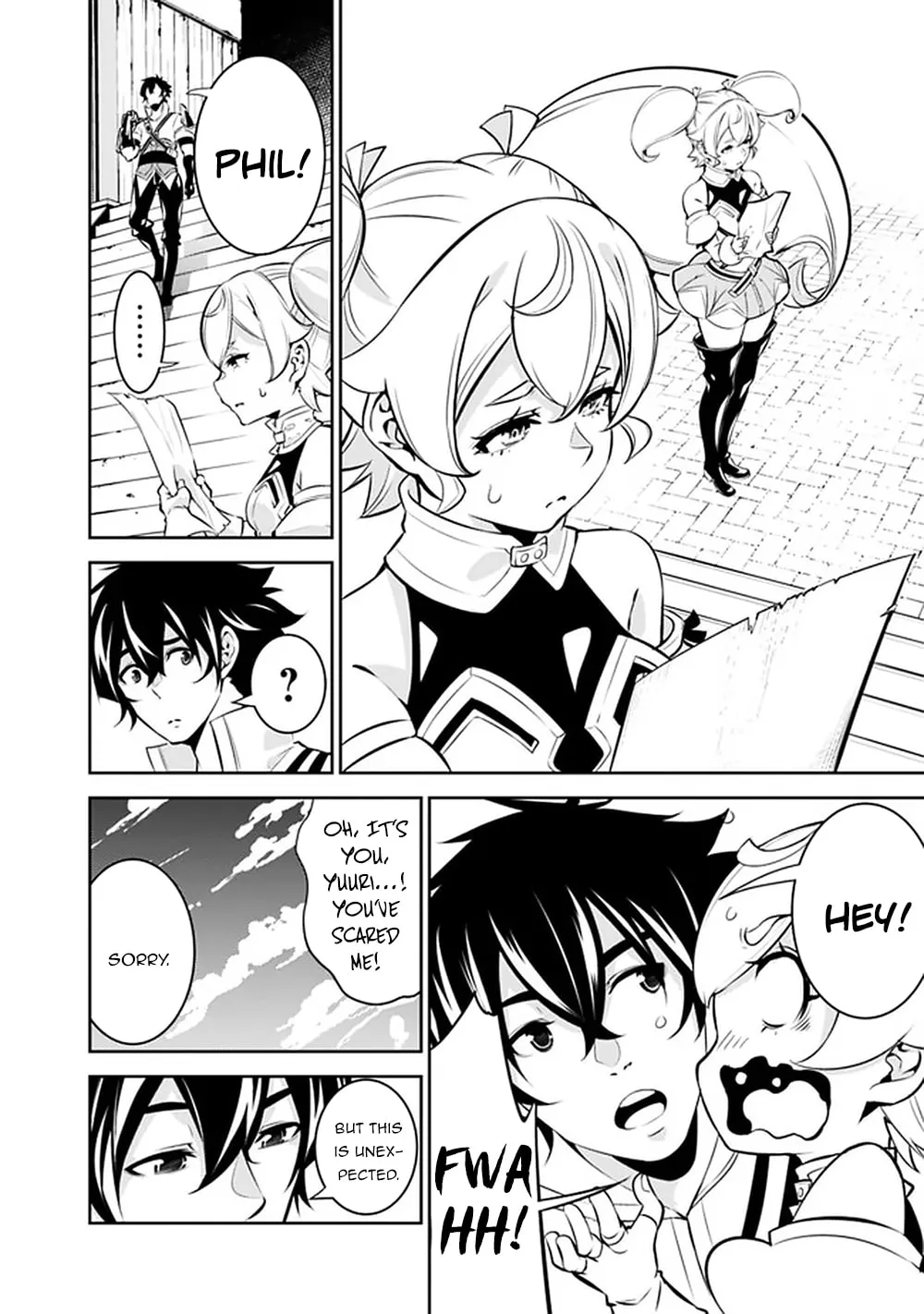 The Strongest Magical Swordsman Ever Reborn as an F-Rank Adventurer Chapter 46 page 14 - 