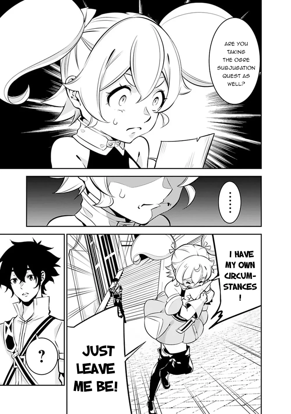 The Strongest Magical Swordsman Ever Reborn as an F-Rank Adventurer Chapter 46 page 15 - 
