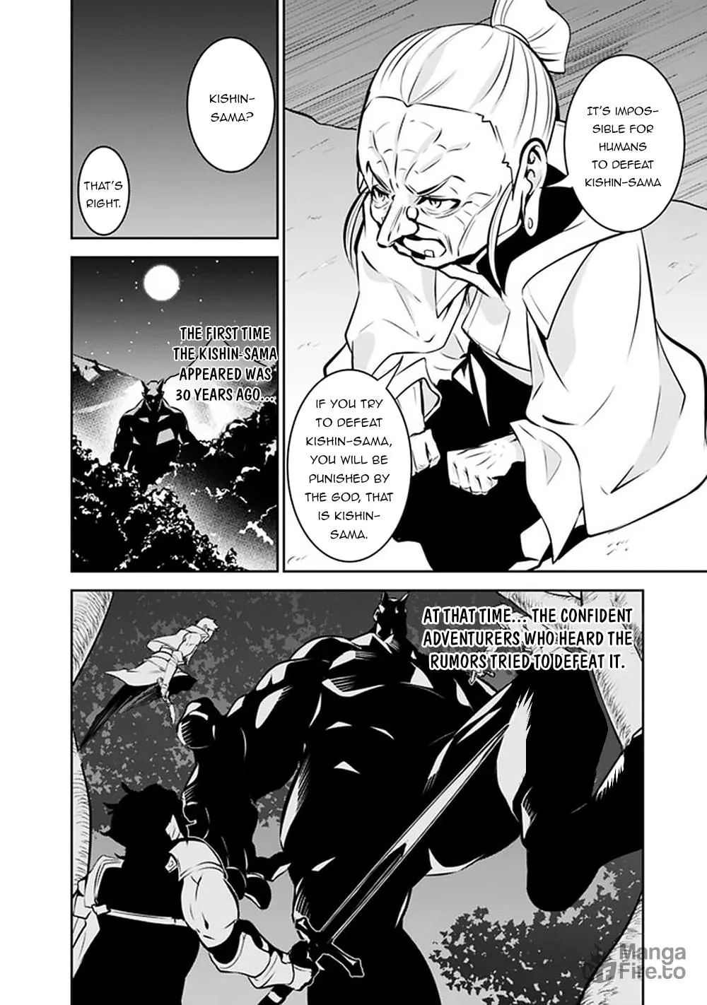 The Strongest Magical Swordsman Ever Reborn as an F-Rank Adventurer Chapter 47 page 13 - 