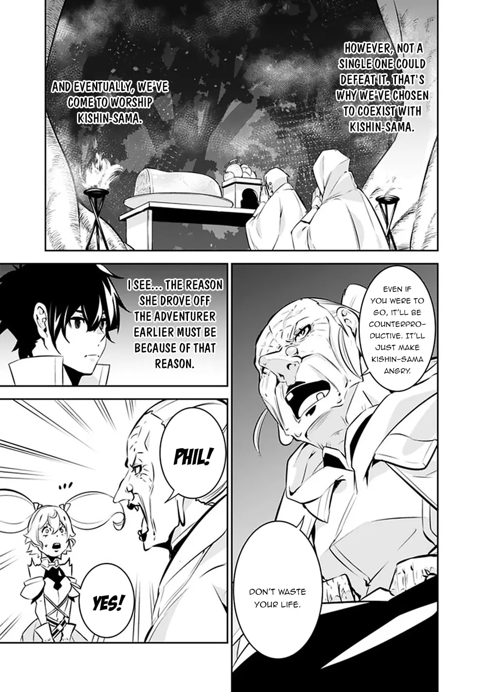 The Strongest Magical Swordsman Ever Reborn as an F-Rank Adventurer Chapter 47 page 14 - 