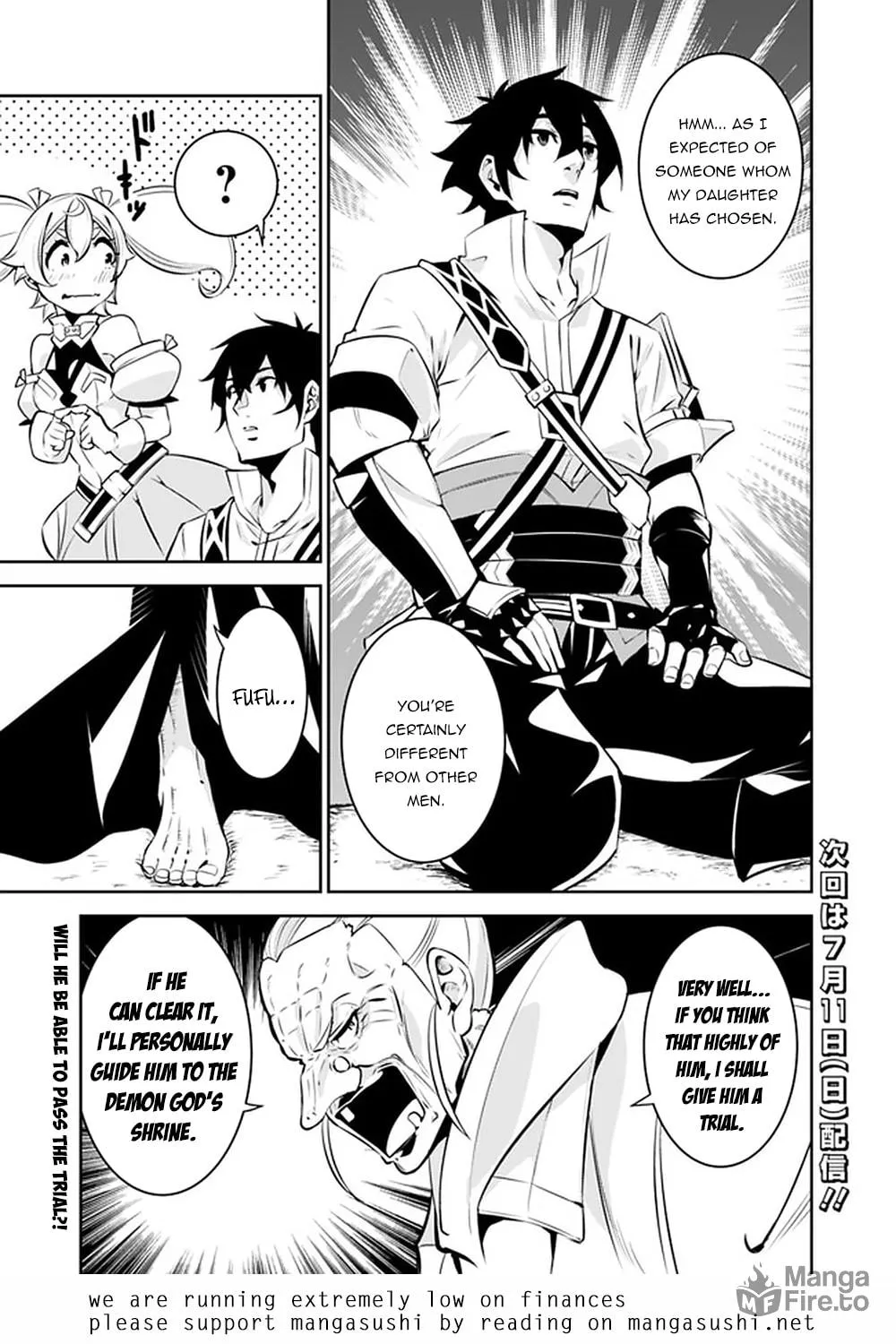 The Strongest Magical Swordsman Ever Reborn as an F-Rank Adventurer Chapter 47 page 16 - 