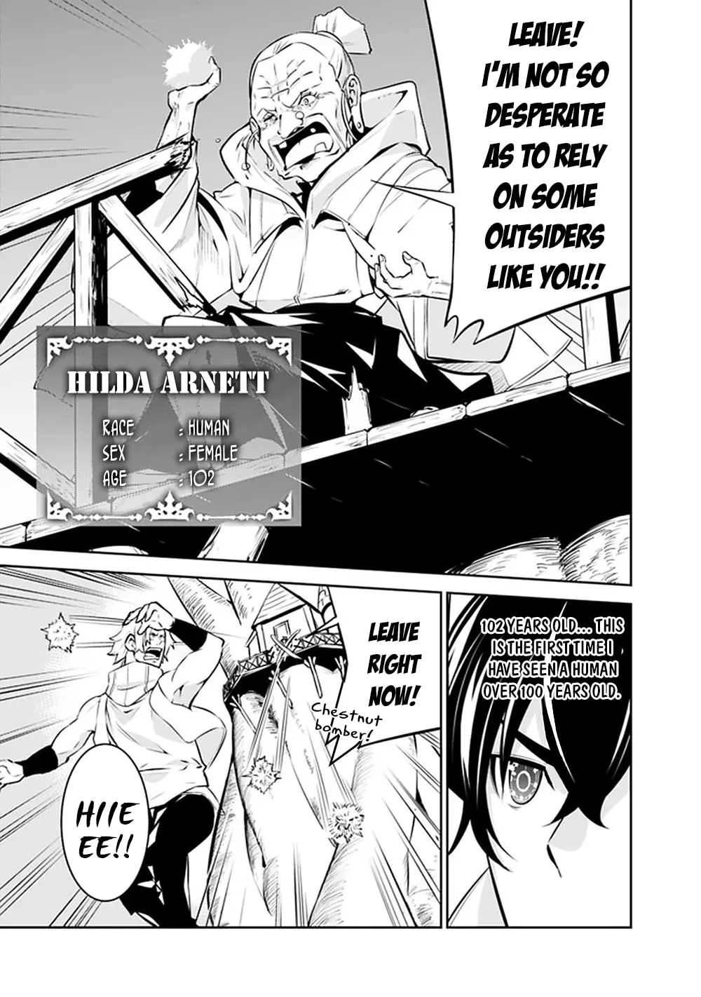 The Strongest Magical Swordsman Ever Reborn as an F-Rank Adventurer Chapter 47 page 8 - 