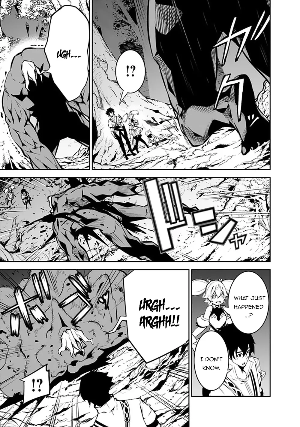 The Strongest Magical Swordsman Ever Reborn as an F-Rank Adventurer Chapter 49 page 17 - 