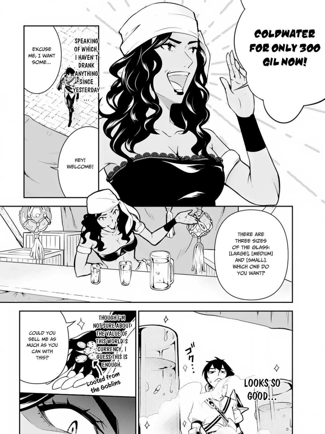 The Strongest Magical Swordsman Ever Reborn as an F-Rank Adventurer Chapter 5 page 13 - 