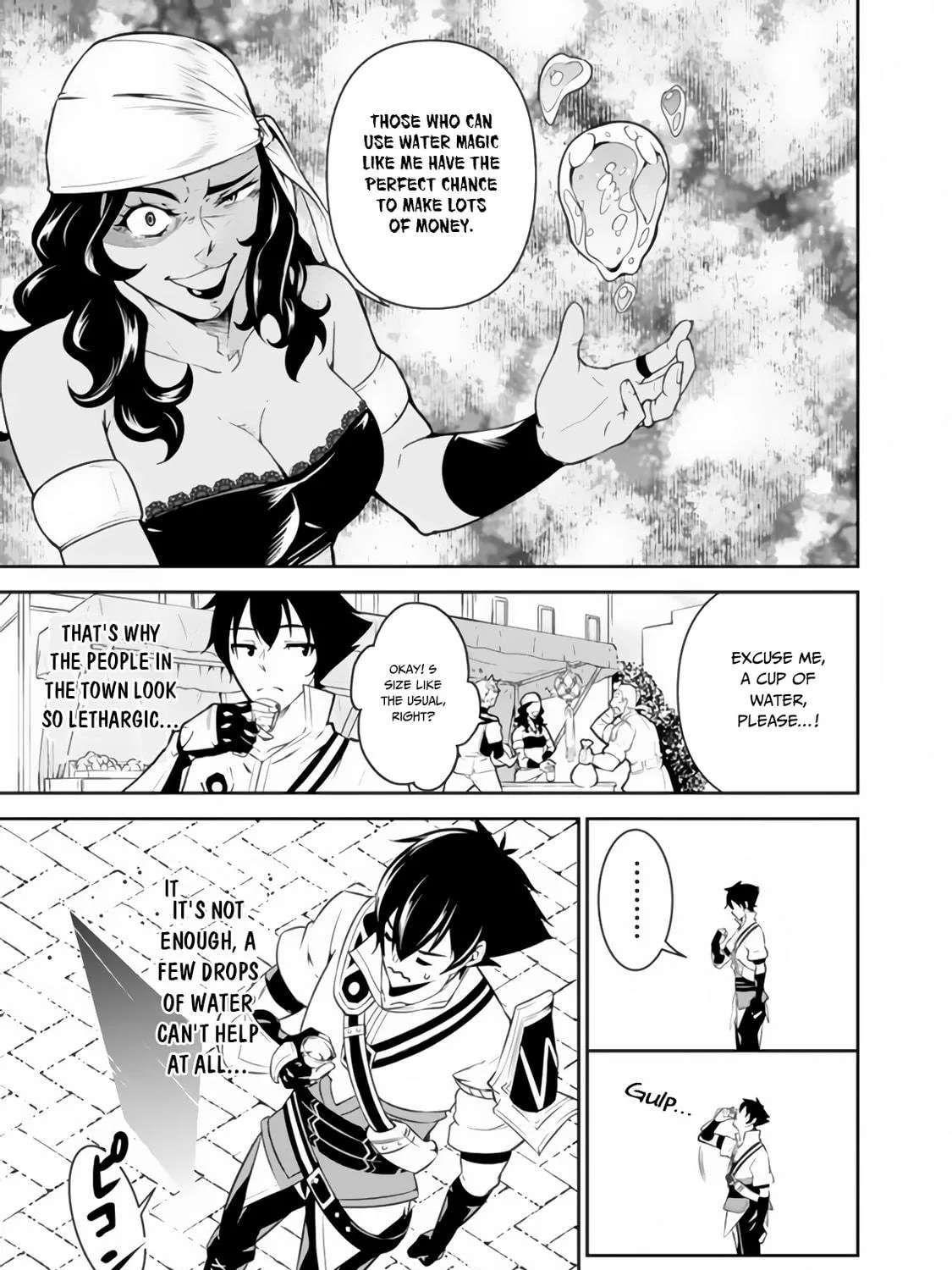 The Strongest Magical Swordsman Ever Reborn as an F-Rank Adventurer Chapter 5 page 17 - 