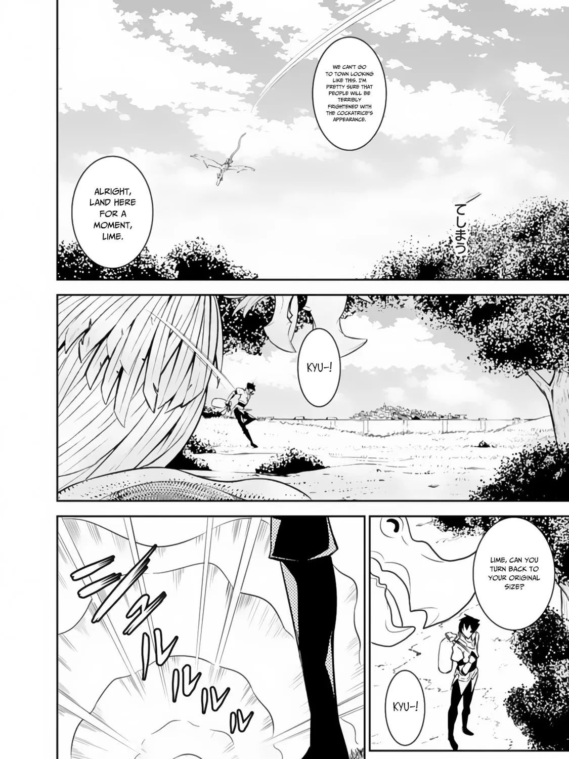 The Strongest Magical Swordsman Ever Reborn as an F-Rank Adventurer Chapter 5 page 7 - 