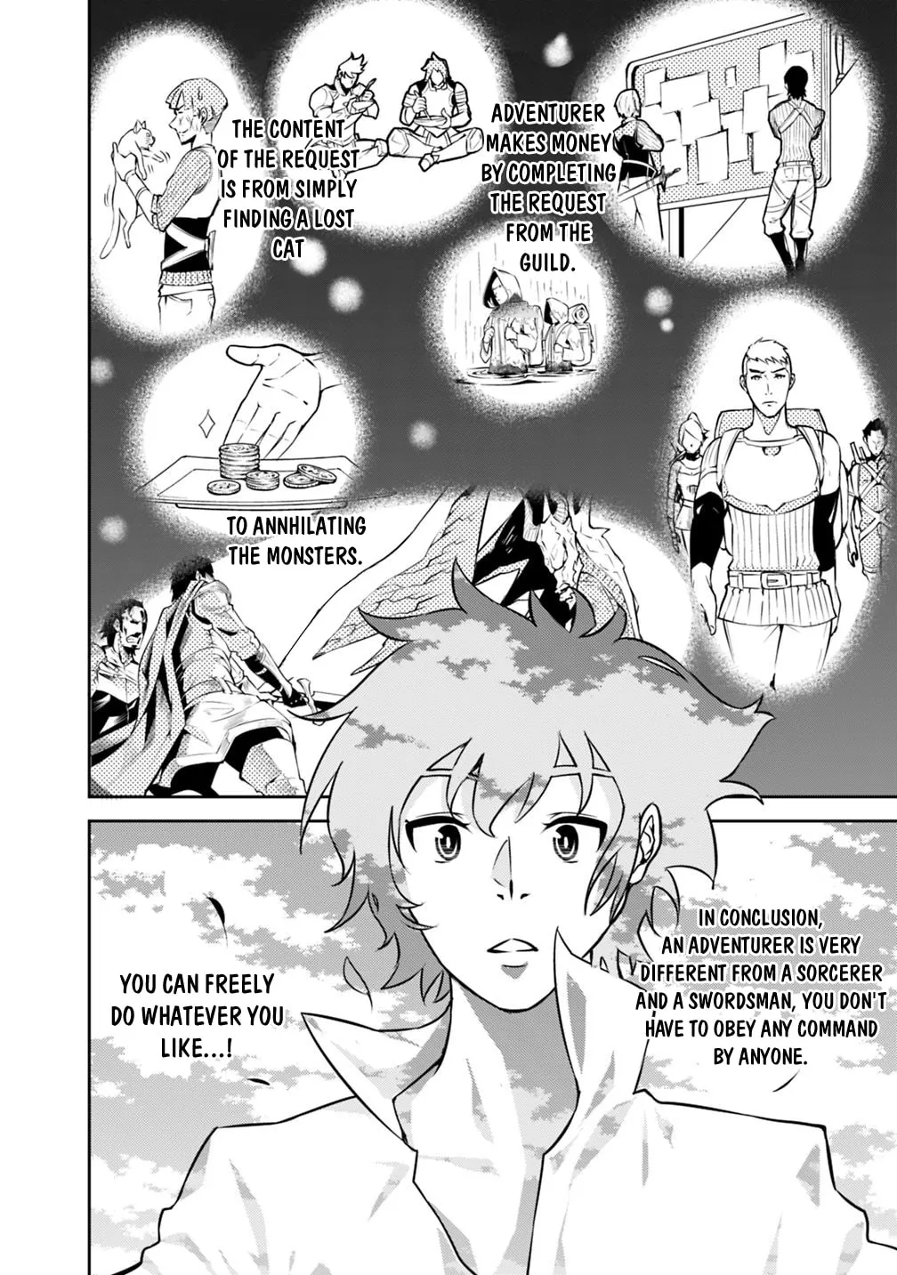 The Strongest Magical Swordsman Ever Reborn as an F-Rank Adventurer Chapter 6 page 12 - 