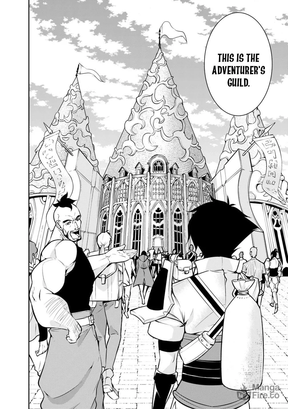 The Strongest Magical Swordsman Ever Reborn as an F-Rank Adventurer Chapter 6 page 16 - 