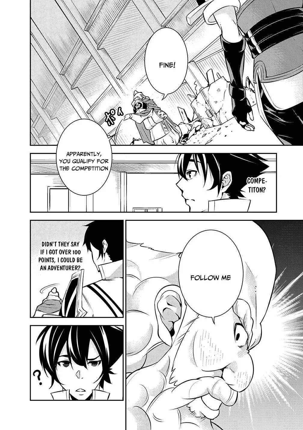 The Strongest Magical Swordsman Ever Reborn as an F-Rank Adventurer Chapter 7 page 17 - 