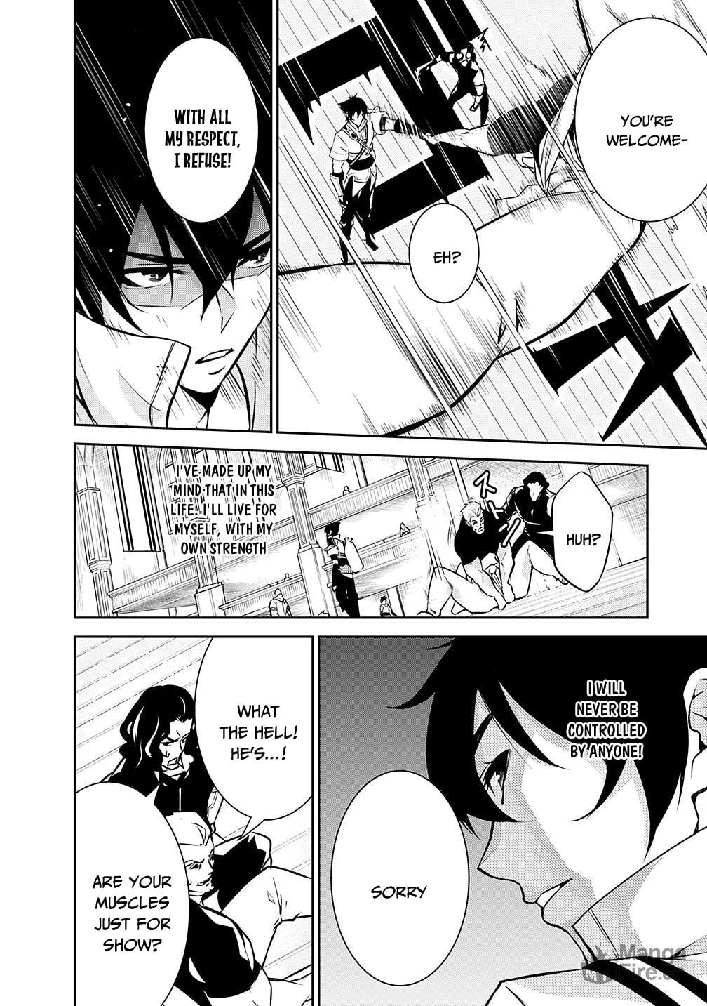 The Strongest Magical Swordsman Ever Reborn as an F-Rank Adventurer Chapter 7 page 7 - 