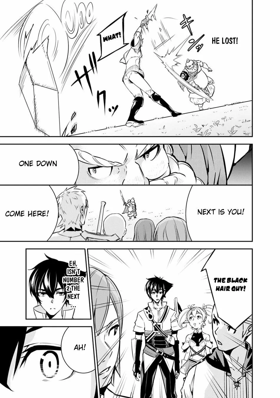 The Strongest Magical Swordsman Ever Reborn as an F-Rank Adventurer Chapter 8 page 14 - 