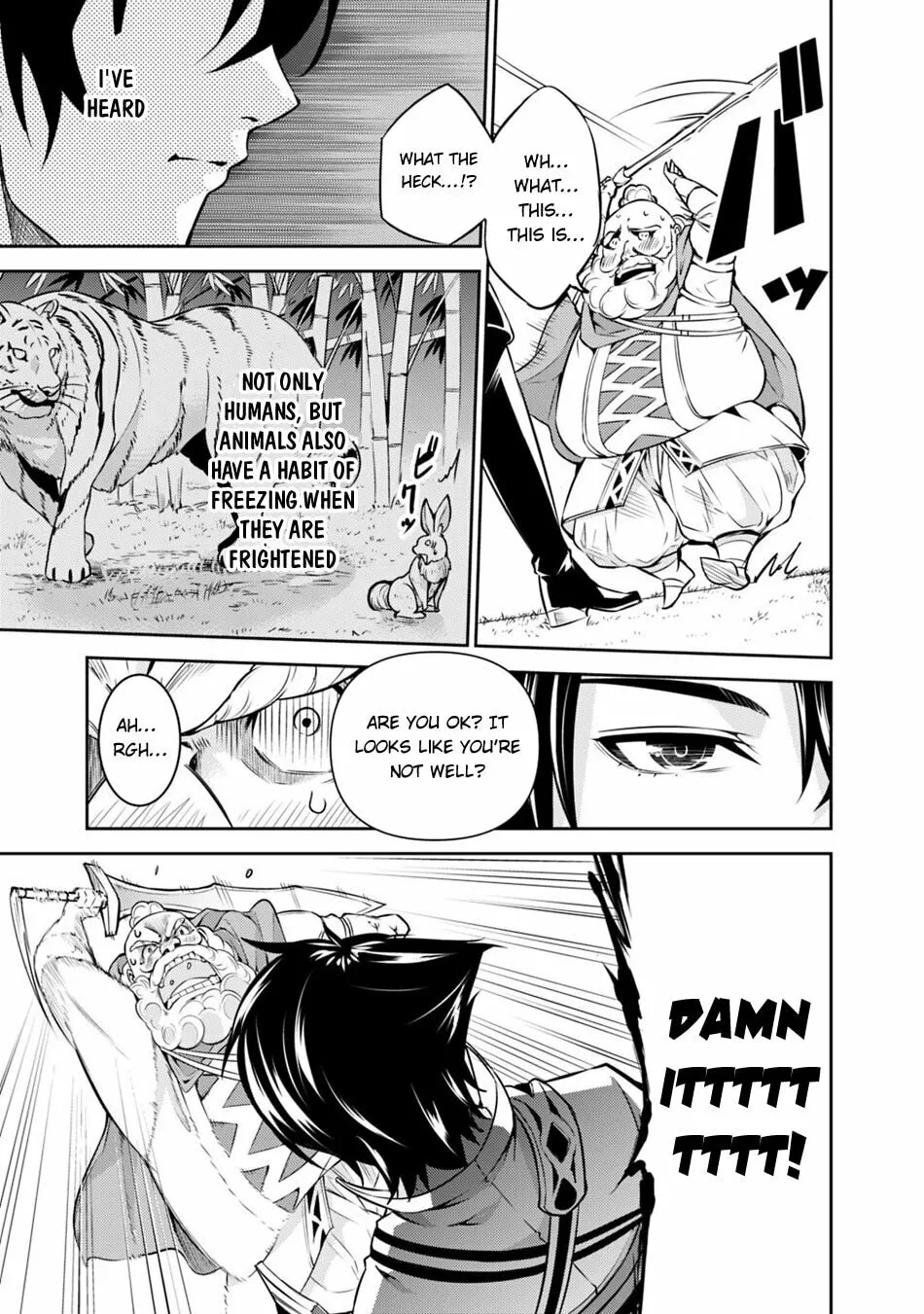 The Strongest Magical Swordsman Ever Reborn as an F-Rank Adventurer Chapter 8 page 20 - 