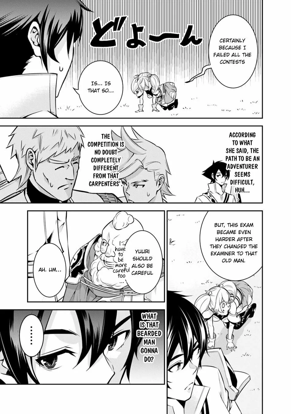 The Strongest Magical Swordsman Ever Reborn as an F-Rank Adventurer Chapter 8 page 8 - 