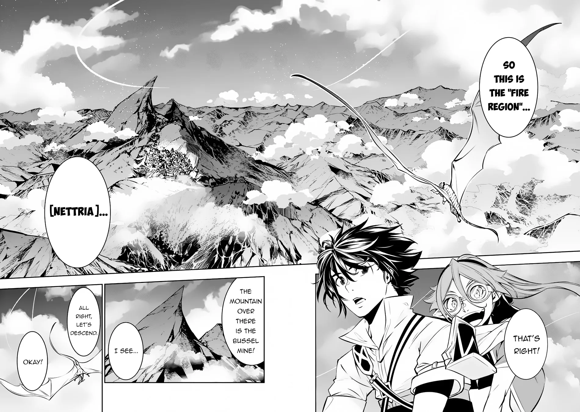 The Strongest Magical Swordsman Ever Reborn as an F-Rank Adventurer Chapter 89 page 4 - 