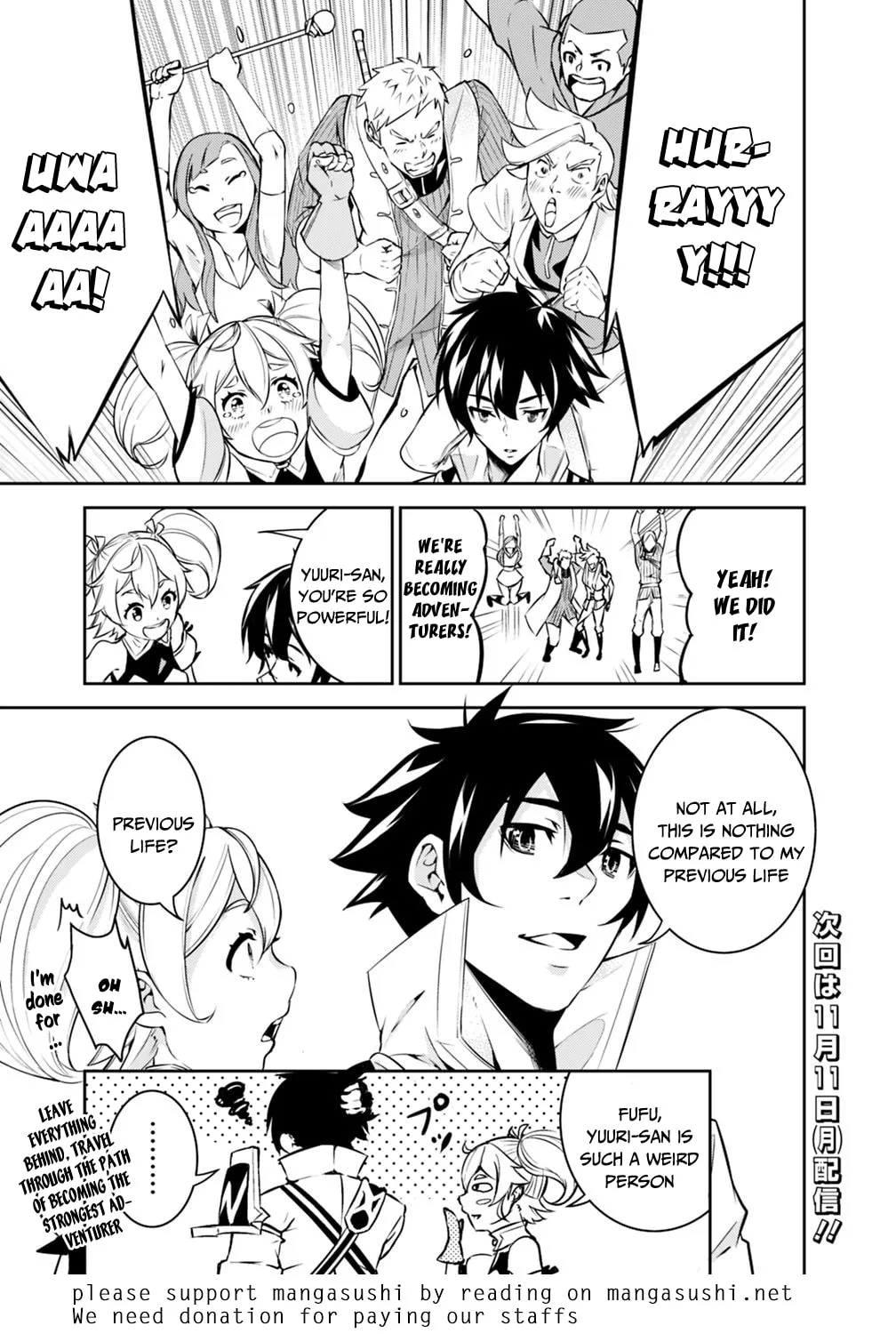 The Strongest Magical Swordsman Ever Reborn as an F-Rank Adventurer Chapter 9 page 18 - 