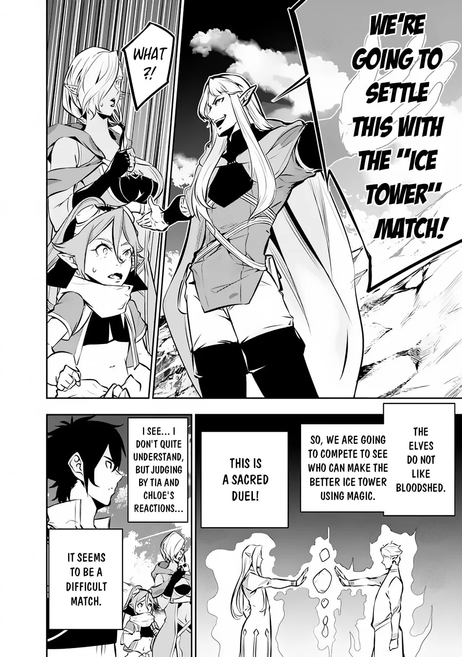 The Strongest Magical Swordsman Ever Reborn as an F-Rank Adventurer Chapter 90 page 12 - 