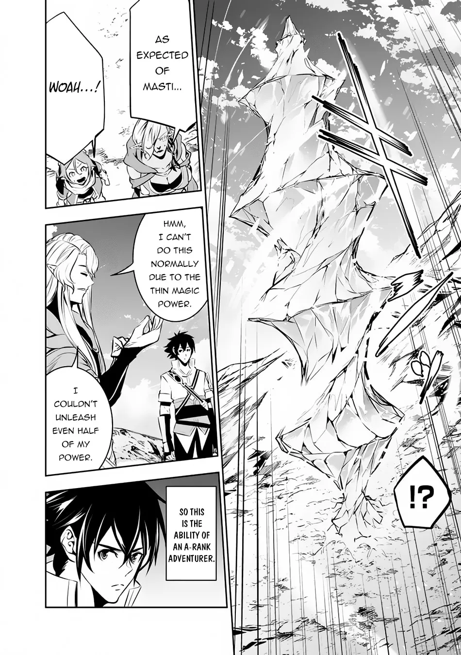 The Strongest Magical Swordsman Ever Reborn as an F-Rank Adventurer Chapter 90 page 14 - 