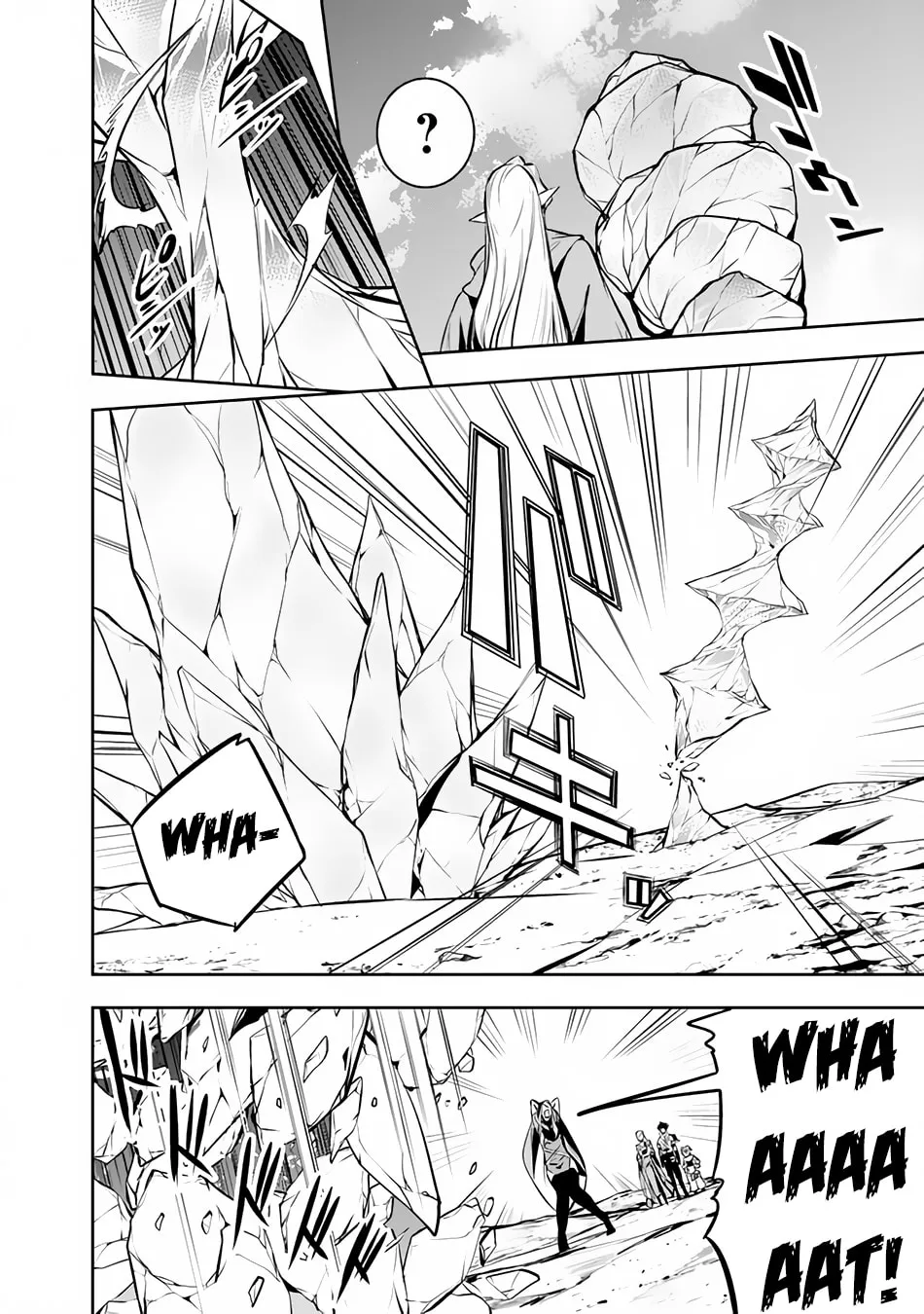The Strongest Magical Swordsman Ever Reborn as an F-Rank Adventurer Chapter 90 page 17 - 